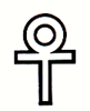 Theosophical Society - The Ankh Theosophical Society - The Ankh. At the center of the six-pointed star of spirit and matter is the Egyptian cross or ankh, symbolic of life. The six points of the triangles and the ankh at the center represent the seven principles of the universe. Or, if we think of the hexagram as having twelve sides or twelve points (six outward and six inward), the center is the thirteenth element, corresponding to Christ among the apostles, Hercules in his labors, and so on. The ankh also represents the idea that life results from the interaction of spirit or consciousness (the upward triangle) and matter or substance (the downward triangle). The ankh is also called an “ansate” cross, that is, a cross “with a handle.” Human or divine figures in Egyptian art are often depicted as carrying the ankh by its loop or “handle.” When we are functioning in a fully human mode, with spirit and matter balanced, we have, as it were, a “handle” on life. Since the ankh consists of a tau (or T) cross topped by a circle, it combines the meanings of the T-square and the circle. The T-square is an instrument used by draftsmen and architects to draw parallel lines (symbolically, to recognize parallelisms and analogies) and as a support for triangles in drawing angles (symbolically, for serving as the basis for all the triplicities of spirit and matter). Like all square forms, it also represents matter. The circle represents spirit. The T-square and circle combined are thus another representation of spirit and matter interacting and producing life by their interaction. Thus the ankh repeats on a lower register the symbolism already expressed by the interlaced triangles, the serpent, and the encircled swastika. All of those elements speak of the mutual connections between spirit and matter as expressions of the divine source, symbolized by the crowning Om. The repetition, with variation in details, of the same symbolic meanings by these different elements is a statement of the correspondences that exist throughout the universe. The world finally is one and whole, it is coherent, and it is meaningful in all its parts. That is what the seal is also saying in its entirety.