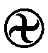 Theosophical Society - The Whirling Cross Theosophical Society - Below the word Om is a whirling cross within a circle. It is a very ancient symbol, found all over the world—in India, among American Indians, and in many other cultures around the globe. In Sanskrit it is called a swastika, meaning “good.” It comes from the word swasti “welfare,” in turn from su “well” and asti “it is.” In popular use in India, it is thought to be a sign of good luck. In medieval Europe it was used by Christians and called a gammadion (because it is made of four Greek gamma letters) or in England a fylfot because it was used as a design to fill (fyl) the foot (fot) of stained glass windows. The Nazis adopted this ancient holy symbol (which they called Hakenkreuz or “bent cross”) and perverted its meaning, much as the Ku Klux Klan in the United States adopted the cross and perverted its meaning as a sign of hate and intimidation. But the swastika is still used as a holy symbol all over the world, for example by the Jains of India, whose religion is devoted to harmlessness. All crosses symbolize some aspect of manifestation. The swastika is a whirling cross, its clockwise (righthanded, sunwise, or deasil) motion suggesting the dynamic forces of creation. So the swastika represents the great process of becoming, which produces the world in which we live. It symbolizes what astrophysicists call the expansion of the universe. When the swastika is represented as turning in the opposite direction (that of the Nazi Hakenkreuz), it symbolizes the forces of contraction or destruction that bring about the end of a world when it has completed its evolution. The reverse turning swastika is not evil, but merely a symbol of the winding up of creative energies and of the process of coming to an end. The circle that encloses the swastika is what is called the “ring-pass-not,” that is, the boundary around our universe and within which the creative forces constantly swirl and evolve life. The center of the whirling swastika, however, is still. When we are there, we are, as T. S. Eliot said in Burnt Norton, “at the still point of the turning world.” It is the point of calmness and peace in the midst of the constantly changing world all around us. The encircled swastika, symbolizing the world in its dynamic aspect of becoming, is just below the Om symbol, which represents the eternal and absolute from which the world emanates. Their arrangement in the seal is therefore meaningful. This changing world depends on or hangs from the unchanging absolute. Moreover, the rest of the seal, which represents particular aspects of this evolving world, expands from the encircled swastika. The rest of the seal gives us, as it were, a closer look at the process symbolized by the whirling cross, the process going on within it.